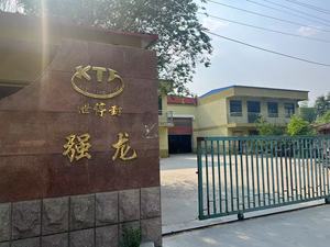 Tùy chỉnh chất lượng cao Composite Graphite đóng gói Vòng PTFE Composite đóng gói vòng, Graphite sợi dệt đóng gói Vòng - Product Image 5