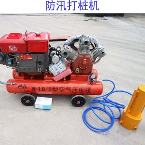 Compresseur d'air W-1.8/5 avec piqueuse pour la lutte contre les inondations et les utilisations d'urgence - Product Image 1