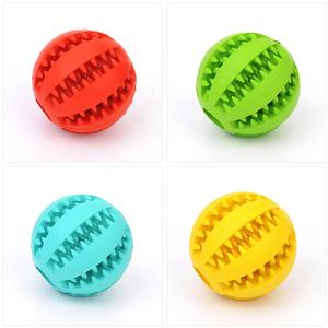 Venta Directa de Fábrica: Juguete Masticable para Mascotas, Pelota Dispensadora de Comida, Pelota Molar con Menta - Product Image 5