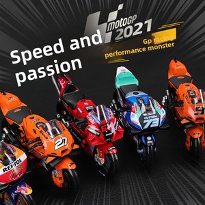 Maisto 1:8 Ducati para Motocicleta Yamaha, Modelo de Plástico, Control de Fuerza, Temporada 2021 - Product Image 2