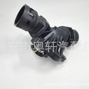 ชุดประกอบเทอร์โมสตัทเครื่องยนต์ Hx รุ่น 11517787113 สำหรับอะไหล่ทดแทน BMW - Product Image 3