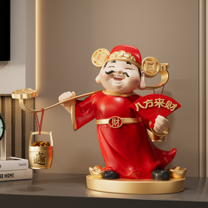 Figura del Dios de la Riqueza, Estatua Roja, Regalo de Inauguración de Casa, Decoración para Sala de Estar, Mueble de TV, Tienda - Product Image 1