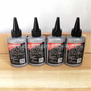 Lubricante especial para bicicletas YNA, aceite seco de teflón de 100 ml para mantenimiento de engranajes de cadena de bicicleta - Product Image 2