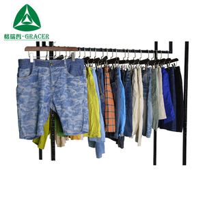<span class=keywords><strong>Pas</strong></span> <span class=keywords><strong>cher</strong></span> balle hommes original pantalon court entrepôt vêtements d'<span class=keywords><strong>occasion</strong></span> chine - Product Image 4