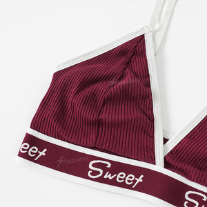 Ensemble soutien-gorge push-up côtelé en coton et culotte taille basse sexy Airtamay pour femme avec bretelles réglables et motif lettre – Lingerie sport - Product Image 4