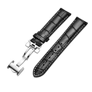 สายนาฬิกาหนังแท้หรูหราสไตล์วินเทจ 13-22 มม. ลายไม้ไผ่นุ่ม วัสดุสีทอง ใช้ได้กับสาย<span class=keywords><strong>นาฬิกา</strong></span>ลองจินส์ - Product Image 1