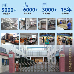 Miễn Phí Thiết Kế Tùy Biến Tầng Hiển Thị Kệ Siêu Thị Sàn Đứng Xe Gắn Công Cụ Giấy Kệ Hiển Thị Kệ - Product Image 6