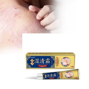 Crema antibatterica a base di erbe crema psoriasi Anti-prurito Eczema della pelle <span class=keywords><strong>desquamazione</strong></span> 18g - Product Image 2