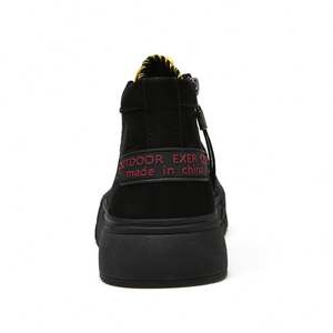 Zapatos de Escalada para Hombre, Talla Grande, Multifuncionales, Zapatos de Senderismo Vasque - Product Image 3