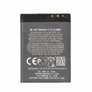 Nouveau produit bas prix 900mAh BL-5F pour <span class=keywords><strong>Nokia</strong></span> E65 N93I <span class=keywords><strong>N95</strong></span> N96 6290 210S X5 C5-01 batterie de remplacement - Product Image 4