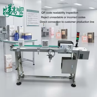 Système de vision pour l'inspection de dispositifs de marquage laser UV refroidis par eau, lecture de codes QR pour cartons, sachets, emballages cosmétiques et boîtes