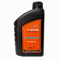 Huile moteur spéciale API SJ 10W-40 pour pulvérisateur agricole 1,1L, lubrifiant anti-usure haute température pour générateurs, personnalisable OEM ODM