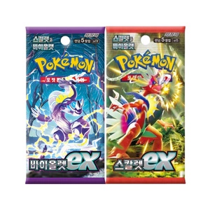 Boîte de boosters de cartes à collectionner Pokémon coréennes scellées d'origine SV1S SV1V - Product Image 1