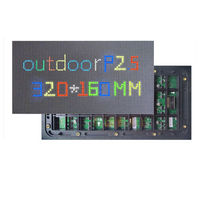 Écran LED SMD extérieur P2.5 IP65, affichage vidéo animé, panneau d'affichage de messages pour magasin de détail, mur LED
