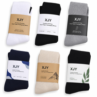 Manchon d'emballage en papier pour chaussette d'impression personnalisée XJY