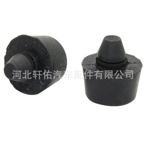 นิสสัน อินฟินิตี้ คิว 60 ซีวี 37 ยางกันกระแทกประตู 80896AR000 ชิ้นเดียว - Product Image 1