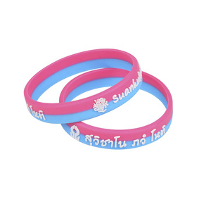 Pulsera de Silicona Personalizada con la Bandera de Siria - Product Image 1
