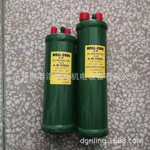 ตัวแยกน้ำมัน Well-Cool รุ่น A-W55855 A-W55889 สำหรับชุดทำความเย็น ใช้สารทำความเย็น R-1234yf - Product Image 1