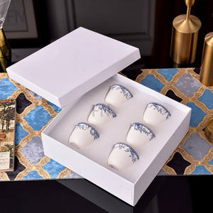 Taza de Cerámica de Alta Calidad para Té y Café, Porcelana Fina con Elegante Caja de Regalo para Bebidas Concentradas - Product Image 1