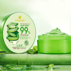 2021 Hot Sale Aloe 99% Soothing <strong>Gel</strong> Face Cream &amp; Lotion (new) Filling Water <strong>Alovera</strong> <strong>Gel</strong> - Product Image 3