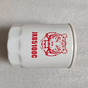 Máy móc Bộ phận động cơ máy xúc động cơ diesel phụ tùng phần tử lọc dầu jx85100c lọc dầu - Product Image 3