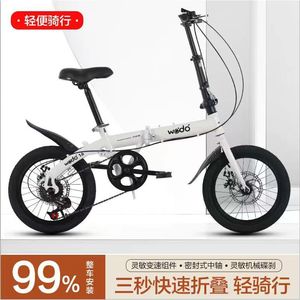 Vélo pliant Wedo 16 pouces, cadre en aluminium, frein à disque, pour adultes et étudiants - Product Image 2