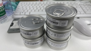 OOM202 เซ็นเซอร์ออกซิเจน แบตเตอรี่ออกซิเจน PB840/PB760/M-04 - Product Image 5