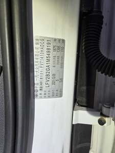 Voitures d'occasion 2022 <span class=keywords><strong>Audi</strong></span> Q2L <span class=keywords><strong>35</strong></span> TFSI Advanced <span class=keywords><strong>Line</strong></span> Made in China Pas d'accidents Peinture d'origine SUV Hot Sell Gas Car - Product Image 6