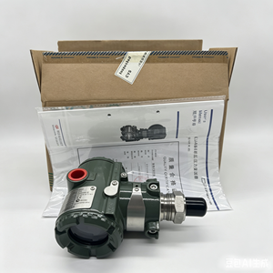 เครื่องส่งสัญญาณโยโกกะ EJX530A/EJA530E/EJA530 4-20mA 24VDC IP66/IP67 สแตนเลส ผลิตในญี่ปุ่น รับประกัน 1 ปี - Product Image 2