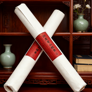 Ấn Độ gỗ đàn hương cho Giáng sinh dịp - Product Image 5