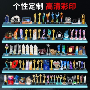 Trofeos de cristal personalizados Hongri, medallas de resina para premios, competiciones, reuniones anuales, eventos infantiles, personalizados de alta calidad - Product Image 1