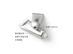 Empty Eye Cream Tube with Applicator Custom Logo 10g/10ml Silver <b>Squeeze</b> Cream Gel Cosmetic Packaging Soft Aluminum Tube - Product Image 2