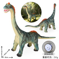 Jouet dinosaure en caoutchouc souple pour enfants, simulation cognitive, grand modèle de Titanosaure, Diplodocus, Tyrannosaure Rex