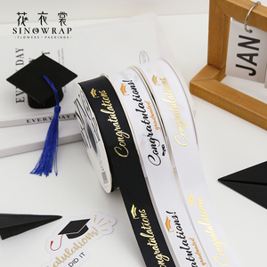 <span class=keywords><strong>2025</strong></span> Sinowrap Mới Đến Tốt Nghiệp Đảng Trang Trí <span class=keywords><strong>Ribbon</strong></span> 2.5Cm * 33Yard Dập Nóng In Ấn Hoa Nguồn Cung Cấp - Product Image 1