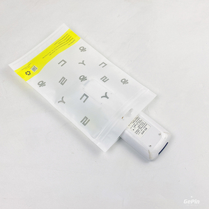 Không Thấm Nước Ba Bên Niêm Phong Nhựa Zipper Pouch Bao Bì Túi Cho Điện Thoại Di Động Trường Hợp Zipper Pouch Túi Nhựa Với Logo Riêng - Product Image 5