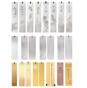 Marque-page en or avec pompon, accessoire élégant pour la fabrication de marque-pages DIY - Product Image 5