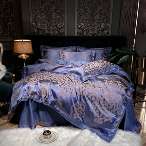 Juego de Ropa de Cama de Cuatro Piezas de Jacquard de Algodón 100% Puro de Lujo. Sábanas y Fundas de Almohada Suaves y Transpirables. Adecuado para Familias. - Product Image 4