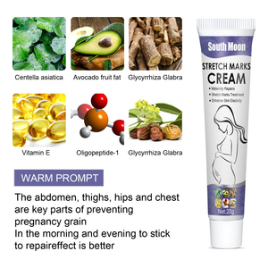 Gel réparateur de cicatrices, réduit l'apparence de la plupart des types de cicatrices, 20 ml, gel pour éliminer les cicatrices - Product Image 2