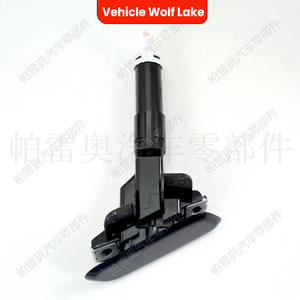 Boquillas de lavado de faros delanteros Vehicle Wolf Lake con cubiertas decorativas para Honda Civic 2009, juego completo con clip ABS - Product Image 5