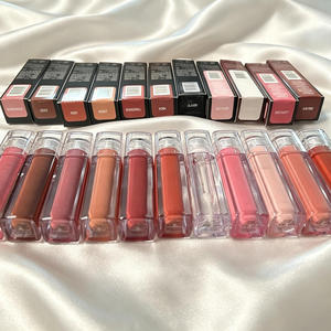 Gloss à lèvres luxueux, brillant, hydratant, nourrissant, longue tenue, haute brillance, rouge à lèvres liquide transparent - Product Image 2