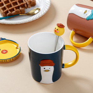 Cadeaux originaux : c'est une tasse en forme de canard, tasse à café en céramique mignonne avec couvercle et cuillère - Product Image 5