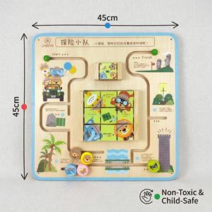 Tableau d'exploration Montessori en bois - Jouet éducatif unisexe pour développer les compétences préscolaires et la pensée logique - Product Image 2