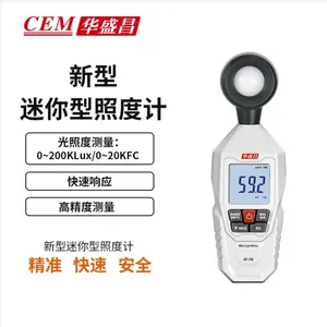 เครื่องวัดความสว่าง/ความเข้มแสงแบบดิจิตอลขนาดพกพา CEM DT-73L อุปกรณ์วัดความสว่างแบบมือถือ - Product Image 3
