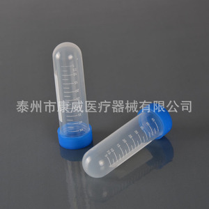 Tube à centrifuger Conway 50 ml à fond conique avec filetages de distribution - Product Image 4