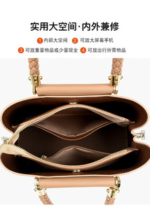 Fashion New Designer Crossbody <b>Bags</b> High Quality PU Leather Shoulder Messenger <b>Bag</b> Casual Totes Luxury Women Handbags and Purses - Product Image 3