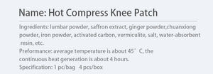 Best - selling product OEM ODM Natural Ingredients Portable Design hot compress knee patch - Product Image 3