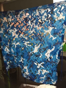 ตาข่ายพรางตัวลายพรางคุณภาพสูงรุ่นล่าสุด Tarnnetz - Product Image 3