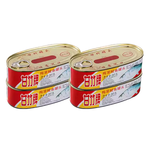 กังจู แบรนด์ <span class=keywords><strong>ปลา</strong></span>ดั๊กทอดกระป๋อง 207 กรัม พร้อมผักดอง รสชาติอร่อย อาหารทะเลพร้อมทาน เหมาะสำหรับทำข้าวต้มและข้าวต้มกึ่งสำเร็จรูป ขายส่ง - Product Image 5