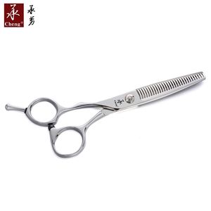 GF-630C professionnel haut de gamme cheveux amincissement ciseaux Logo personnalisé pour Salon de <span class=keywords><strong>coiffure</strong></span> <span class=keywords><strong>coiffure</strong></span> <span class=keywords><strong>coupe</strong></span> VG10 acier Cobalt YONGHE - Product Image 2