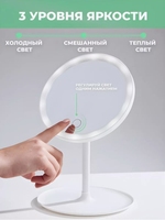 Vente en gros CF Miroir LED pour cosmétiques de bureau Miroir intelligent de courtoisie USB Miroir de maquillage de beauté à lumière LED réglable en trois couleurs